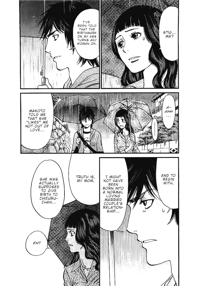 Kono S o, Mi yo! Chapter 143 page 15 - Chapter 143: Something's wrong