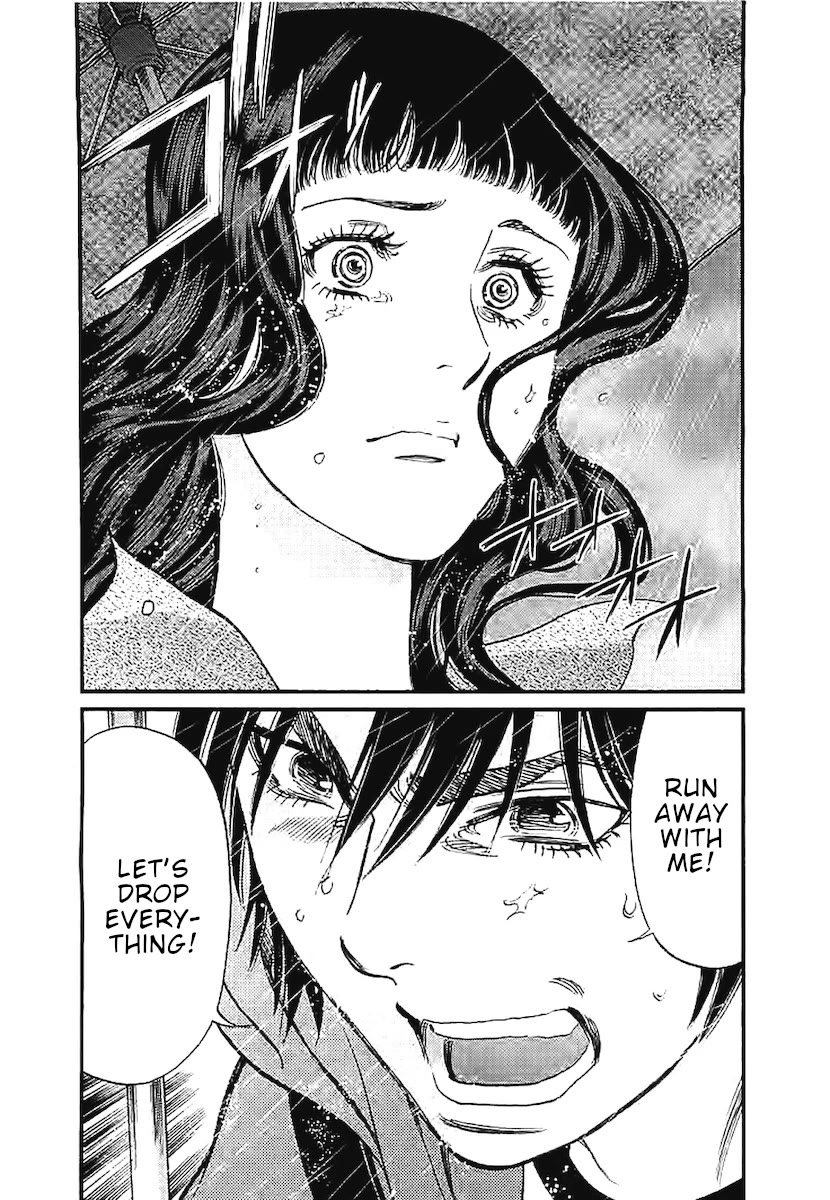 Kono S o, Mi yo! Chapter 143 page 19 - Chapter 143: Something's wrong