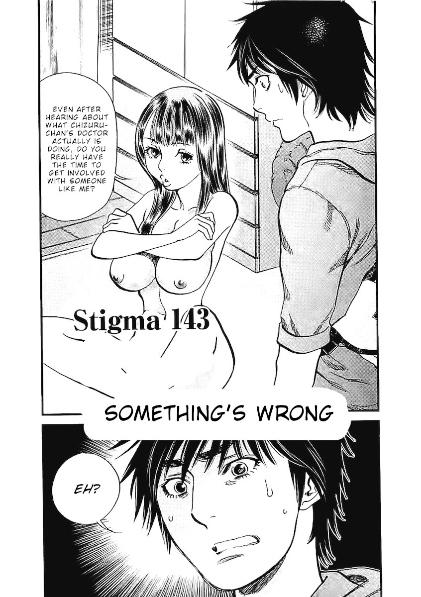 Kono S o, Mi yo! Chapter 143 page 2 - Chapter 143: Something's wrong
