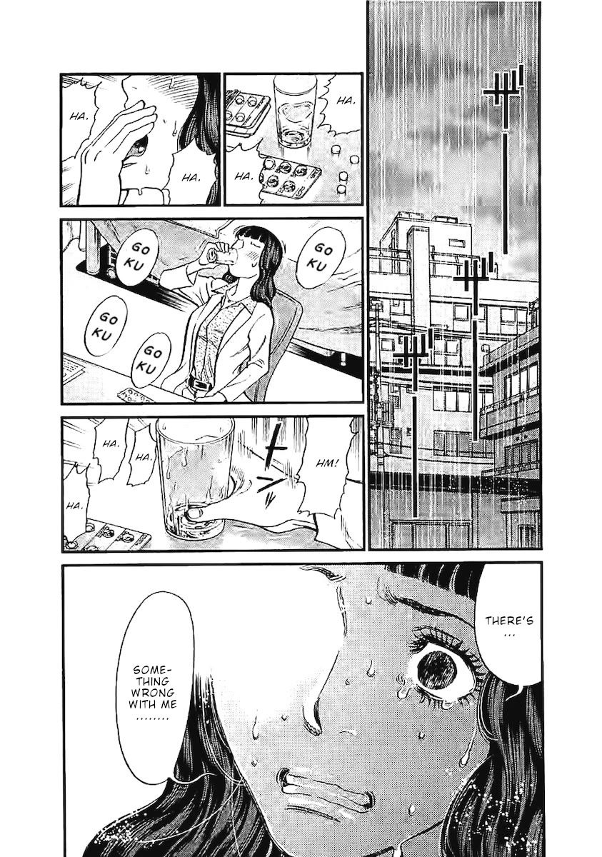 Kono S o, Mi yo! Chapter 143 page 6 - Chapter 143: Something's wrong