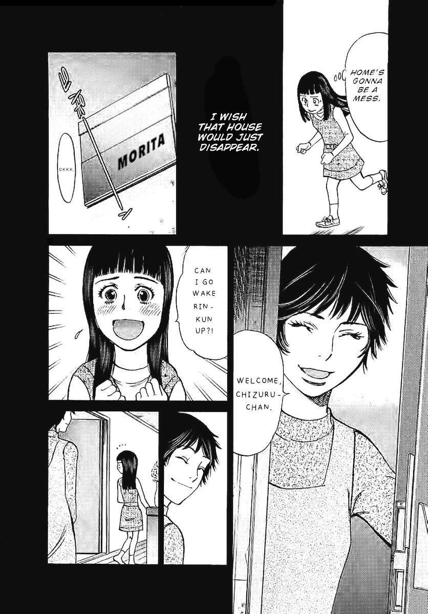 Kono S o, Mi yo! Chapter 143 page 9 - Chapter 143: Something's wrong