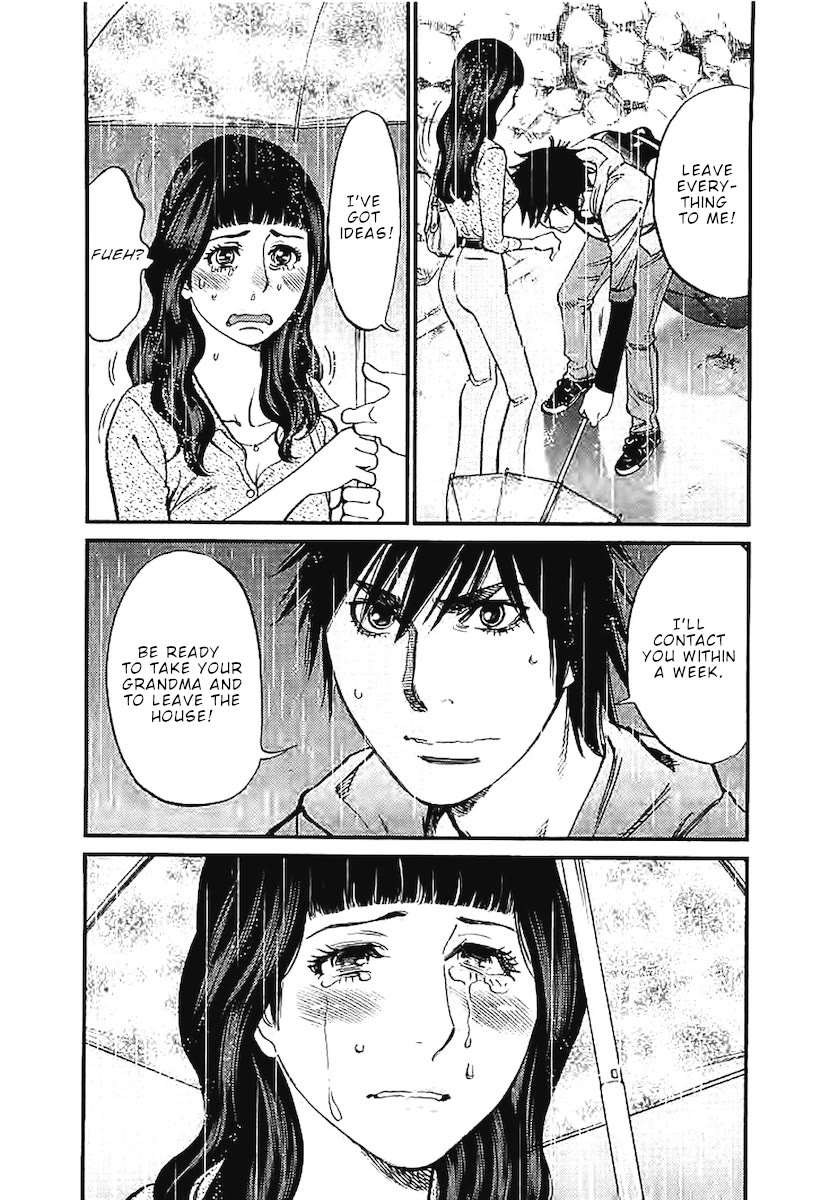 Kono S o, Mi yo! Chapter 144 page 12 - Chapter 144: Sister's face