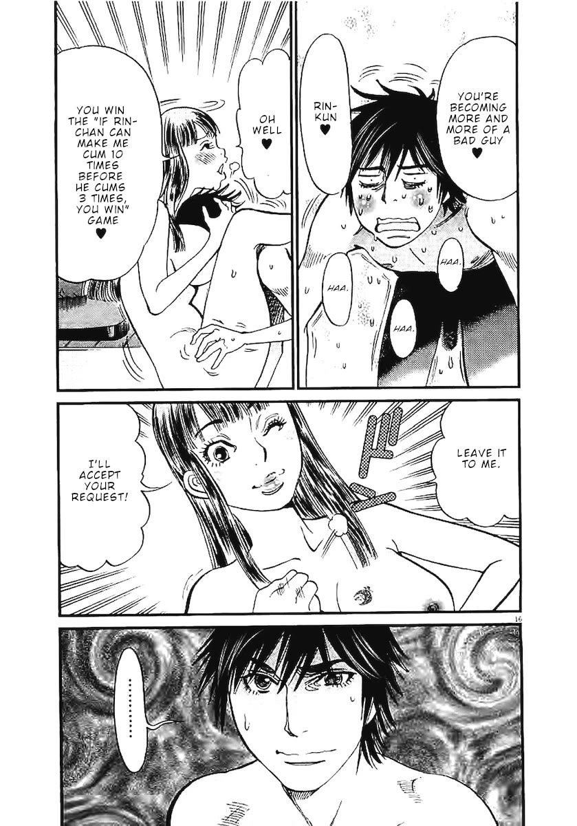 Kono S o, Mi yo! Chapter 144 page 15 - Chapter 144: Sister's face