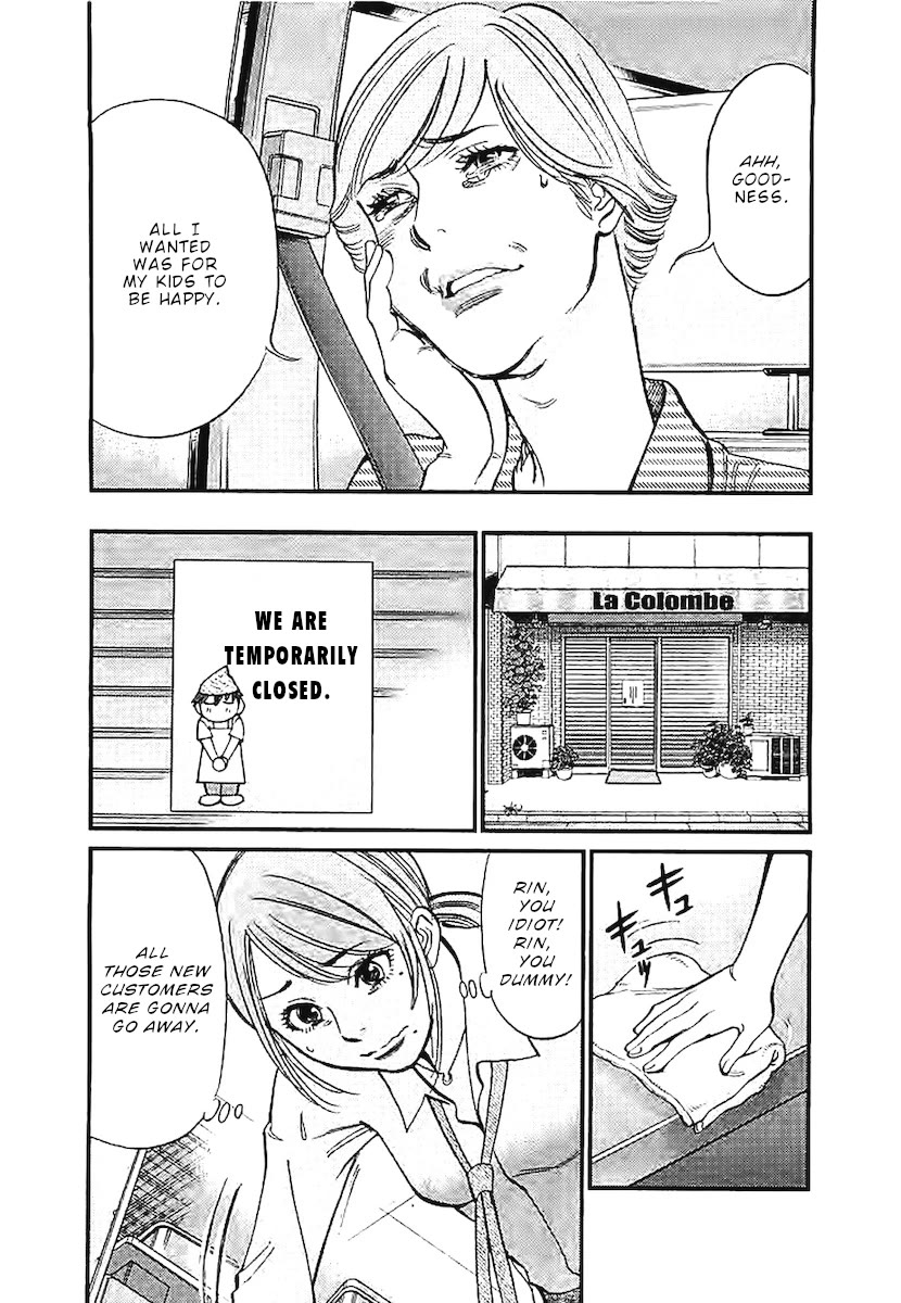 Kono S o, Mi yo! Chapter 144 page 18 - Chapter 144: Sister's face