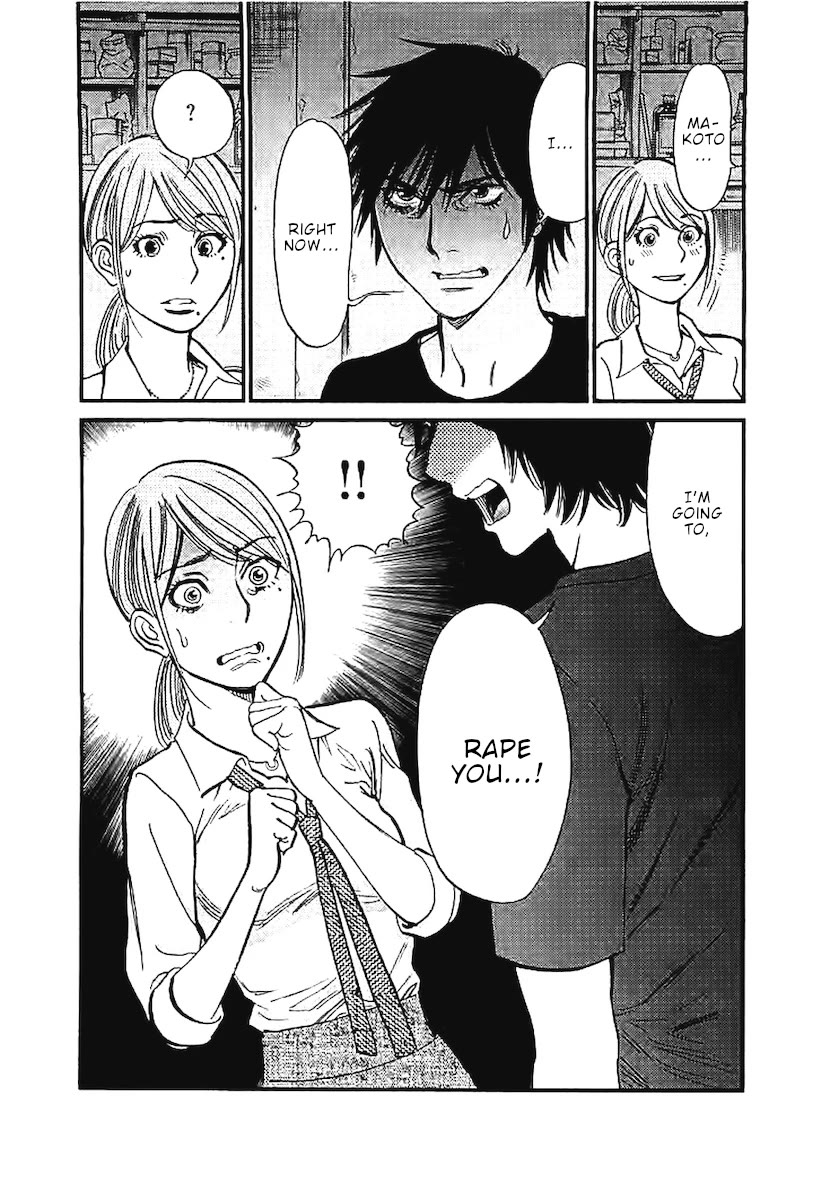 Kono S o, Mi yo! Chapter 144 page 20 - Chapter 144: Sister's face
