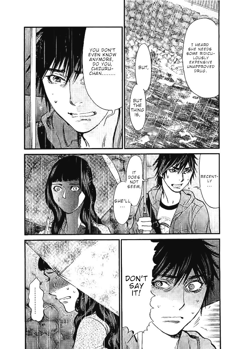 Kono S o, Mi yo! Chapter 144 page 6 - Chapter 144: Sister's face