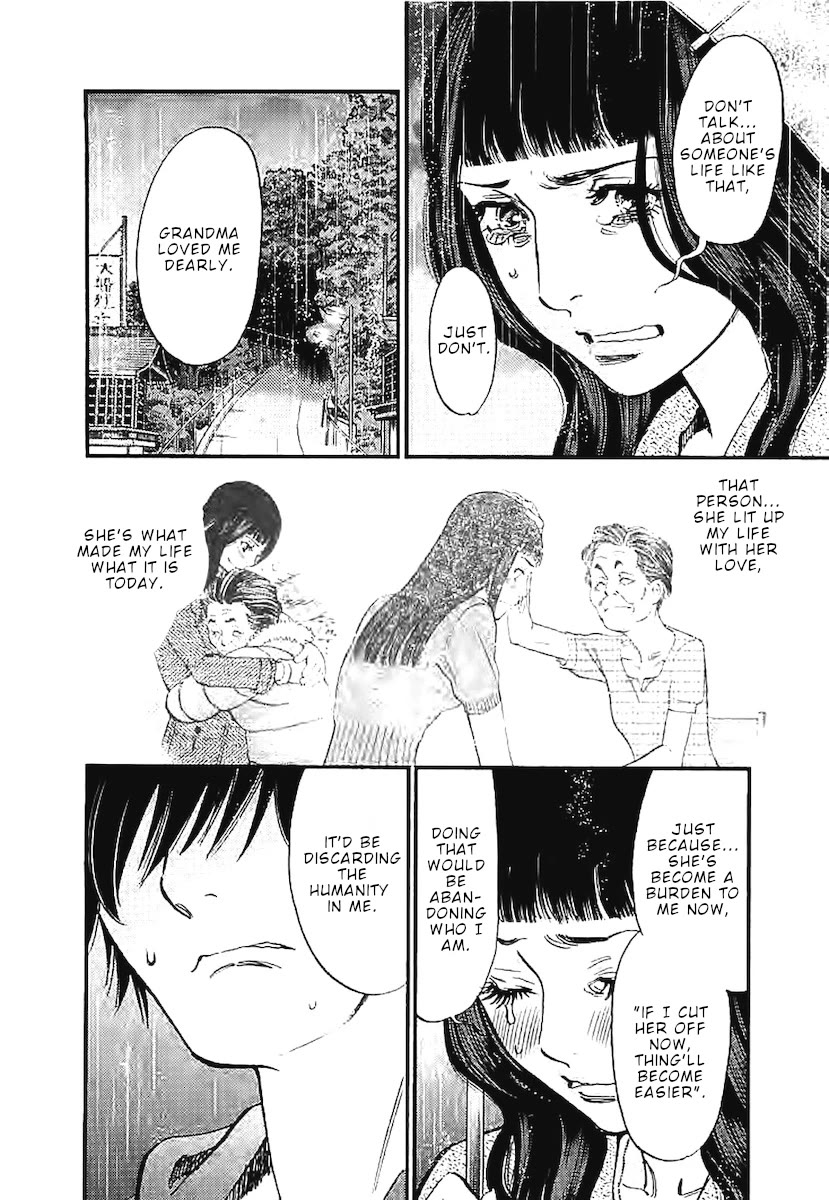 Kono S o, Mi yo! Chapter 144 page 7 - Chapter 144: Sister's face