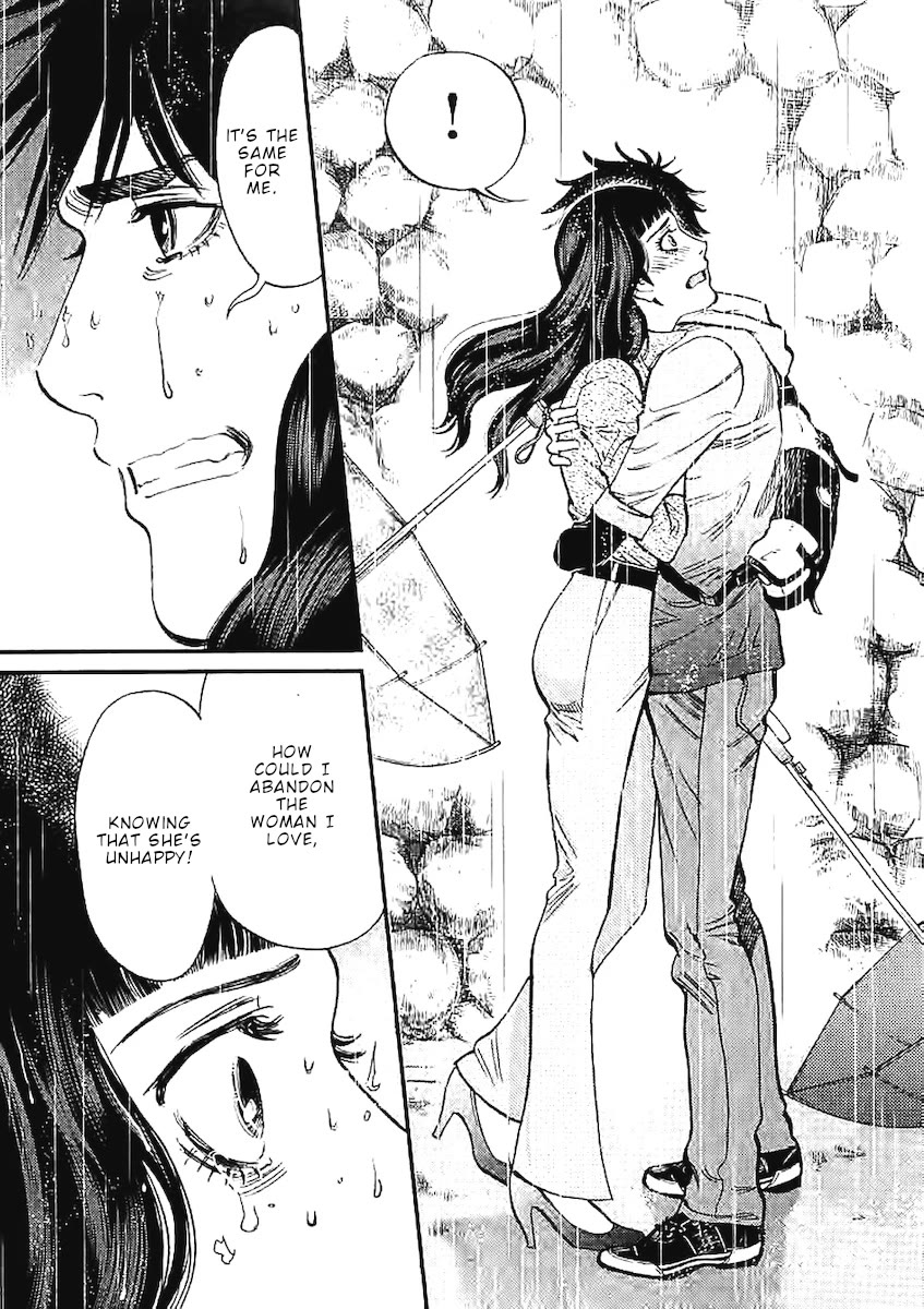 Kono S o, Mi yo! Chapter 144 page 8 - Chapter 144: Sister's face