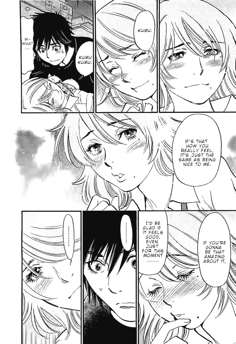 Kono S o, Mi yo! Chapter 145 page 12 - Chapter 145: Like lovers