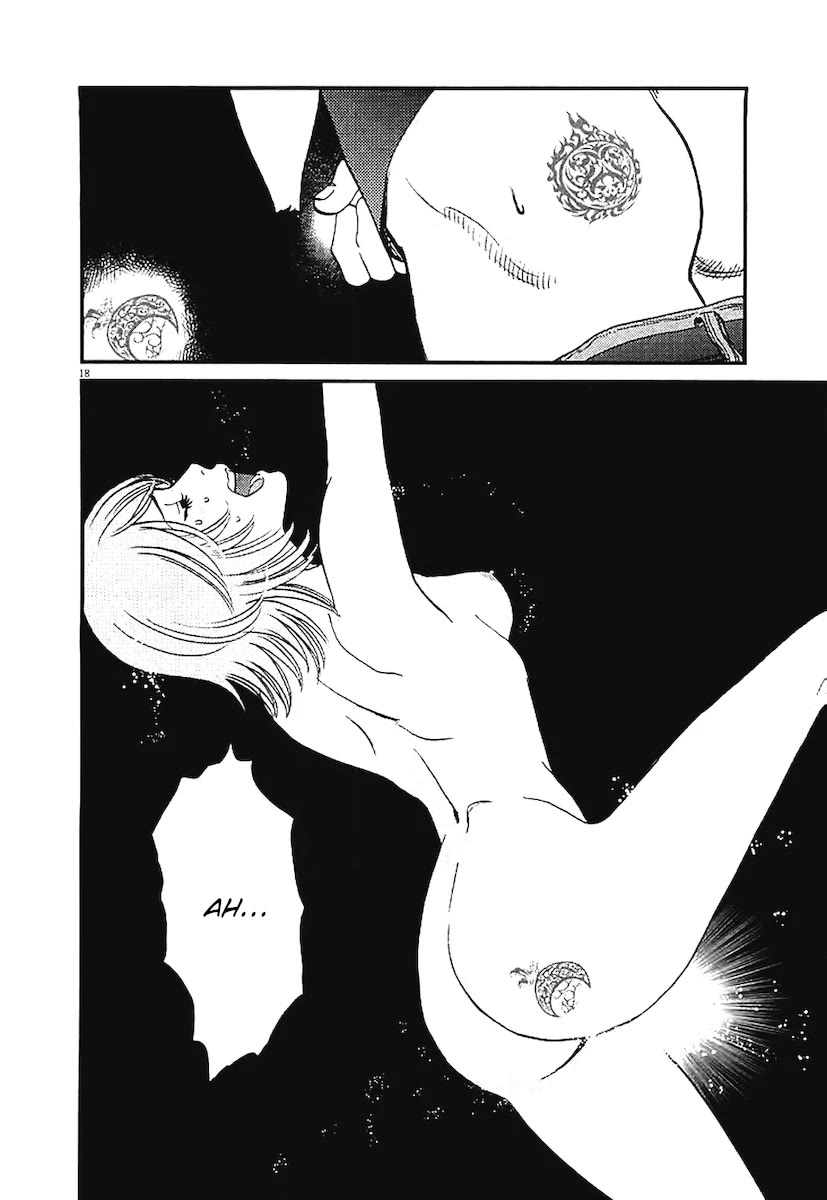 Kono S o, Mi yo! Chapter 145 page 17 - Chapter 145: Like lovers