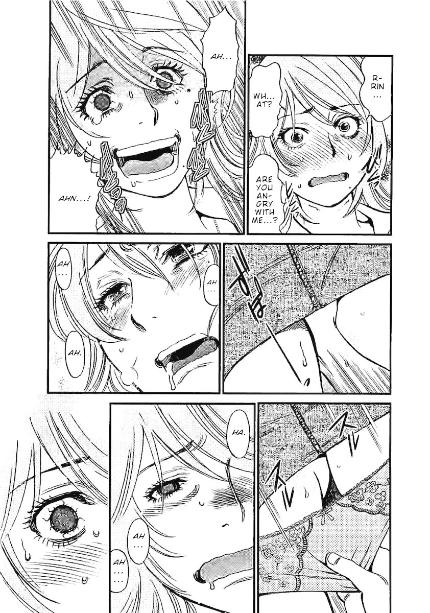 Kono S o, Mi yo! Chapter 145 page 6 - Chapter 145: Like lovers