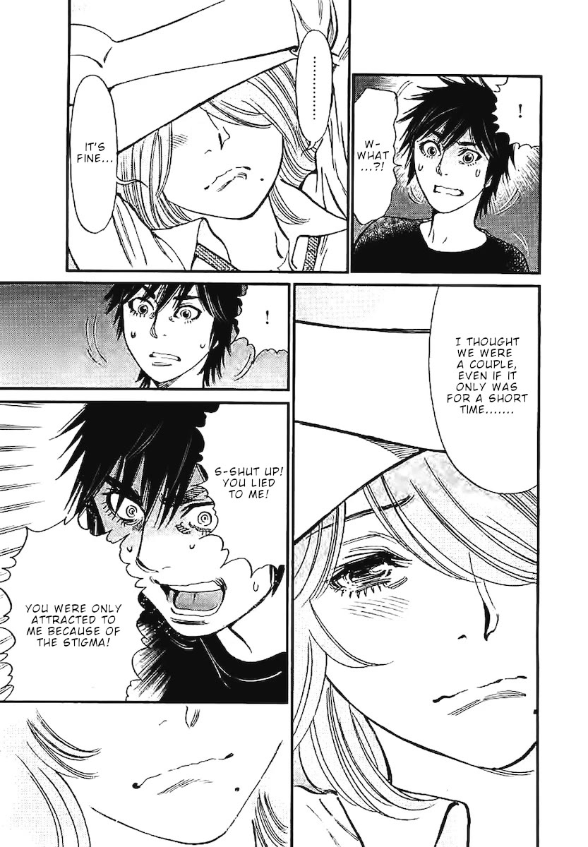 Kono S o, Mi yo! Chapter 145 page 8 - Chapter 145: Like lovers