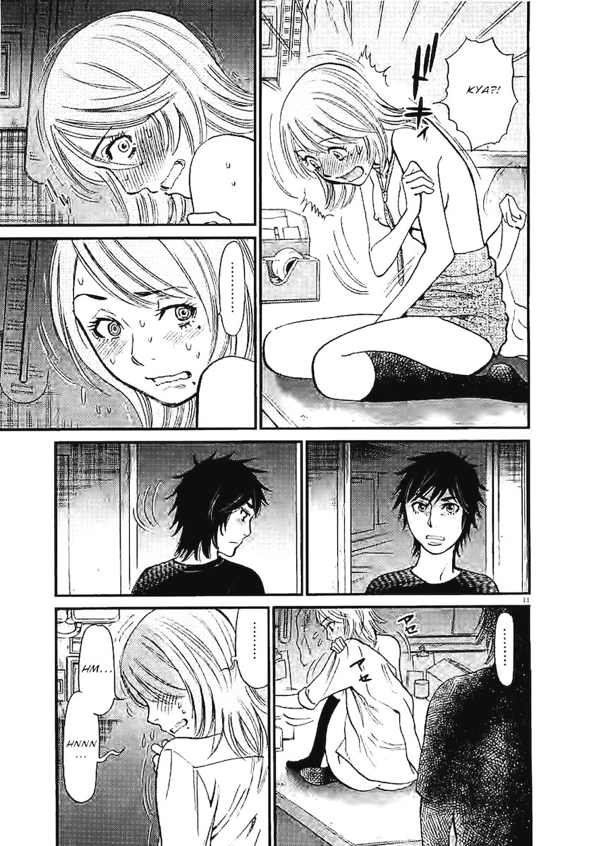 Kono S o, Mi yo! Chapter 146 page 11 - Chapter 146