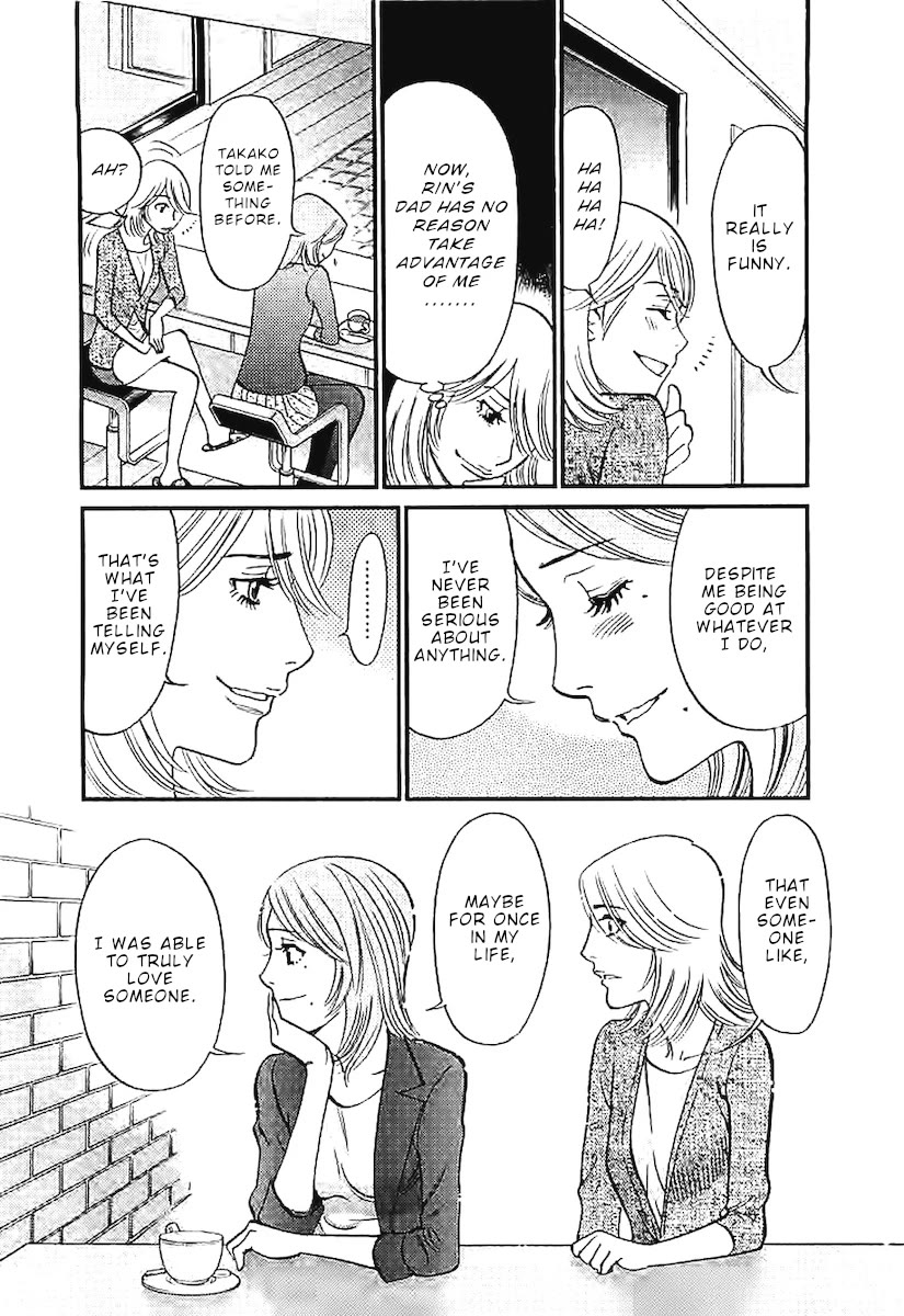 Kono S o, Mi yo! Chapter 146 page 16 - Chapter 146