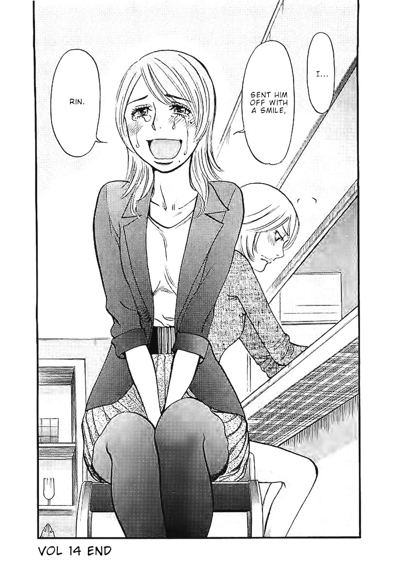 Kono S o, Mi yo! Chapter 146 page 18 - Chapter 146