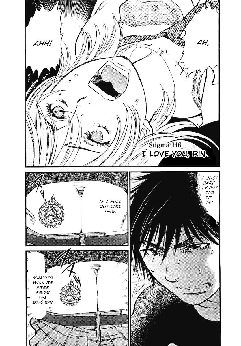 Kono S o, Mi yo! Chapter 146 page 2 - Chapter 146