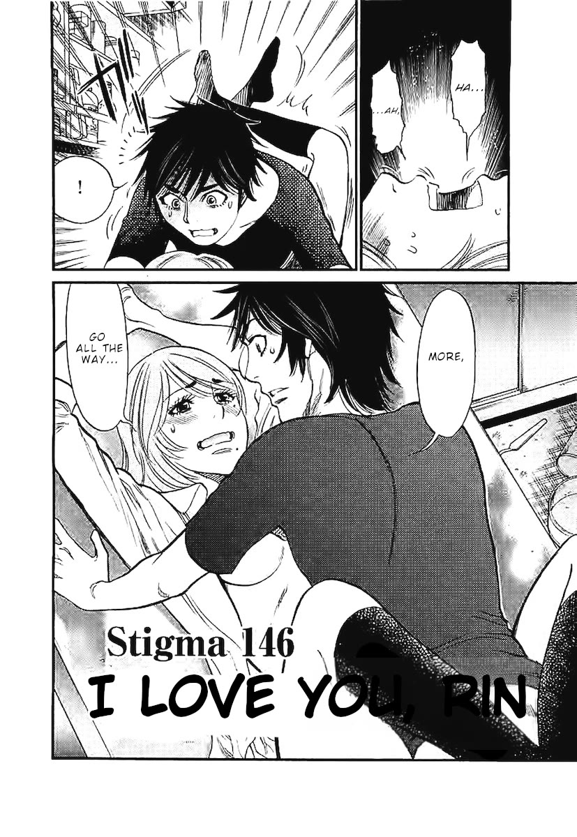 Kono S o, Mi yo! Chapter 146 page 3 - Chapter 146