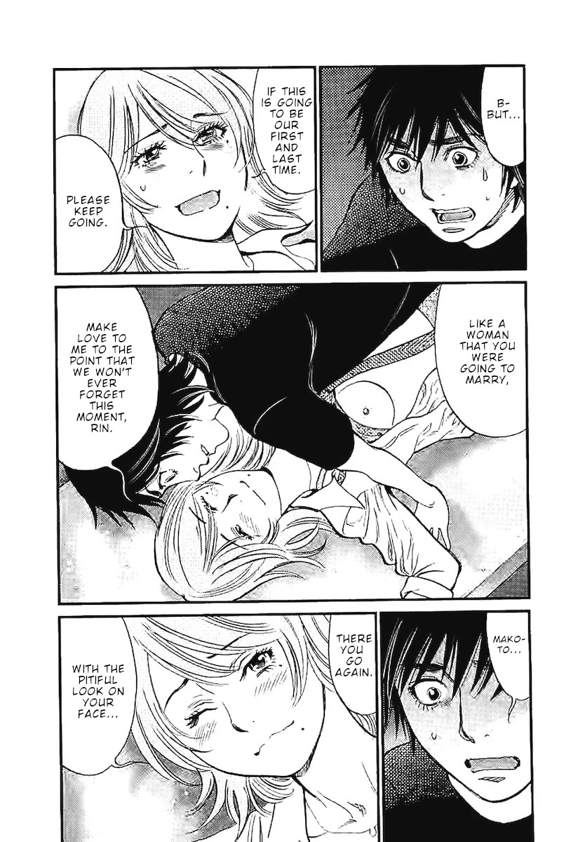 Kono S o, Mi yo! Chapter 146 page 4 - Chapter 146