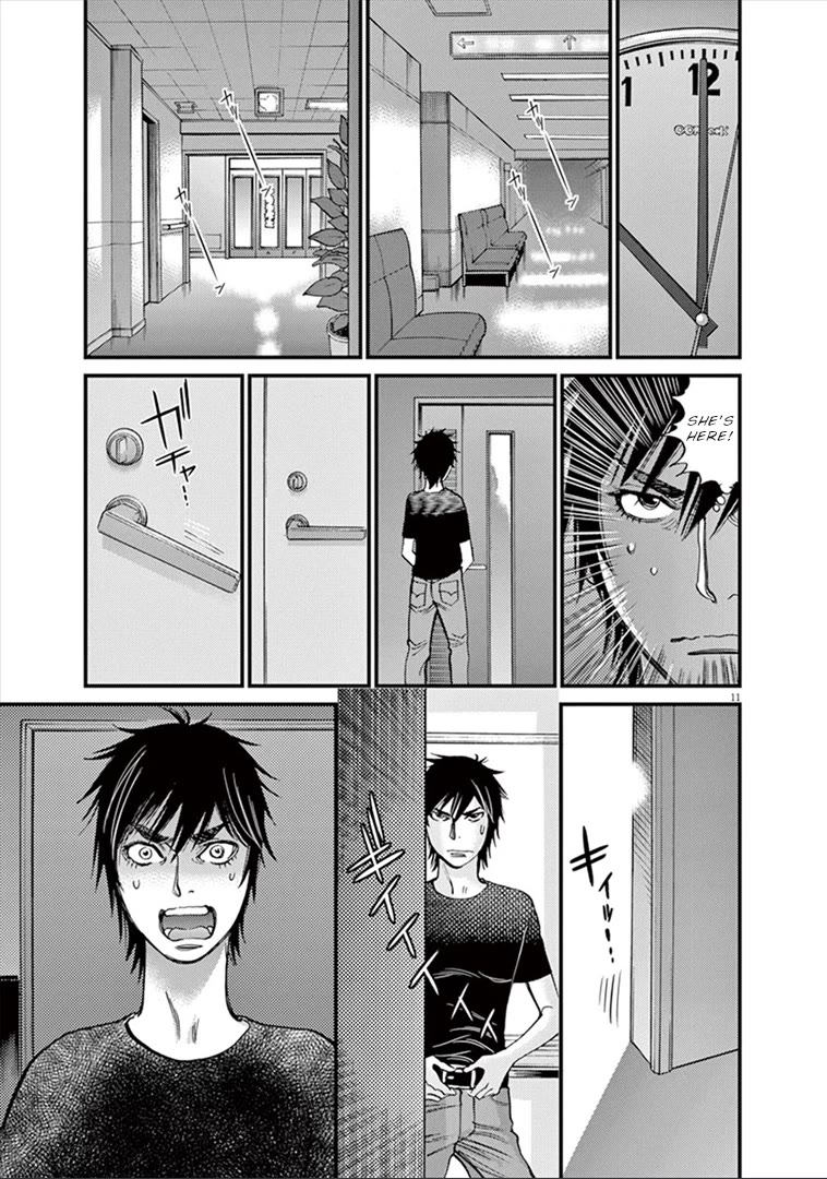 Kono S o, Mi yo! Chapter 147 page 13 - Chapter 147: You fool