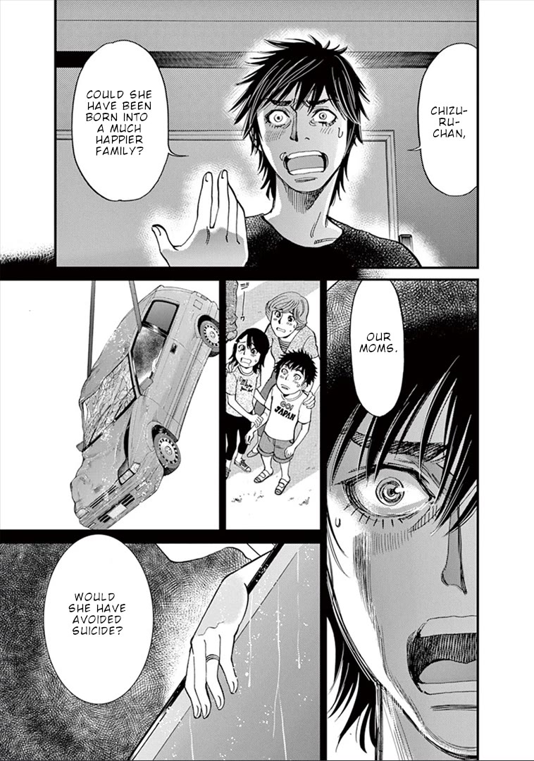 Kono S o, Mi yo! Chapter 148 page 10 - Chapter 148: Rin and Mutsumi