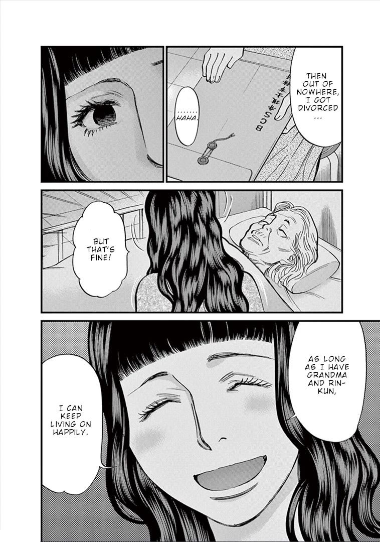Kono S o, Mi yo! Chapter 148 page 13 - Chapter 148: Rin and Mutsumi