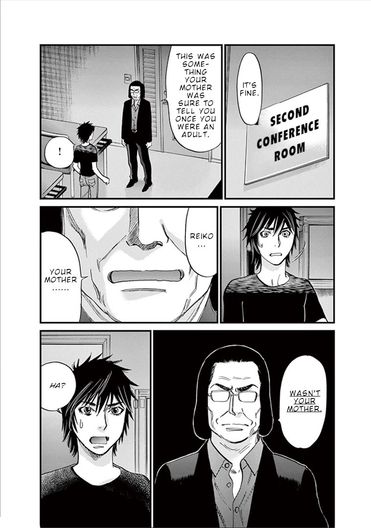 Kono S o, Mi yo! Chapter 148 page 15 - Chapter 148: Rin and Mutsumi