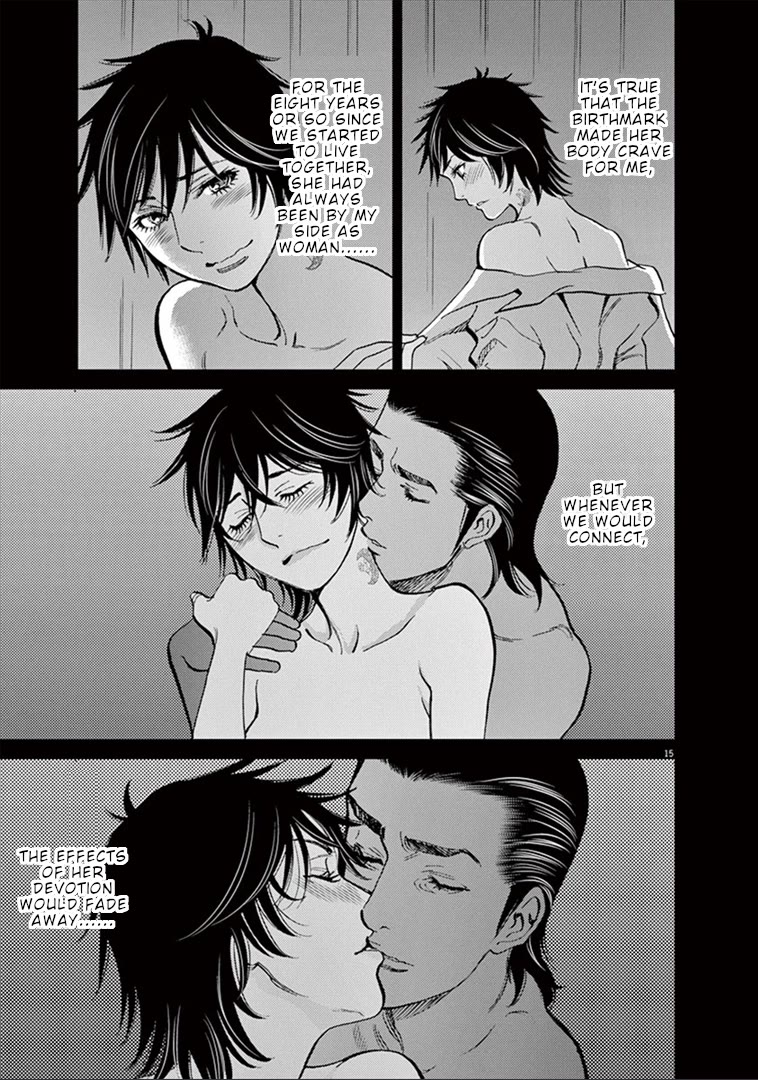 Kono S o, Mi yo! Chapter 148 page 16 - Chapter 148: Rin and Mutsumi