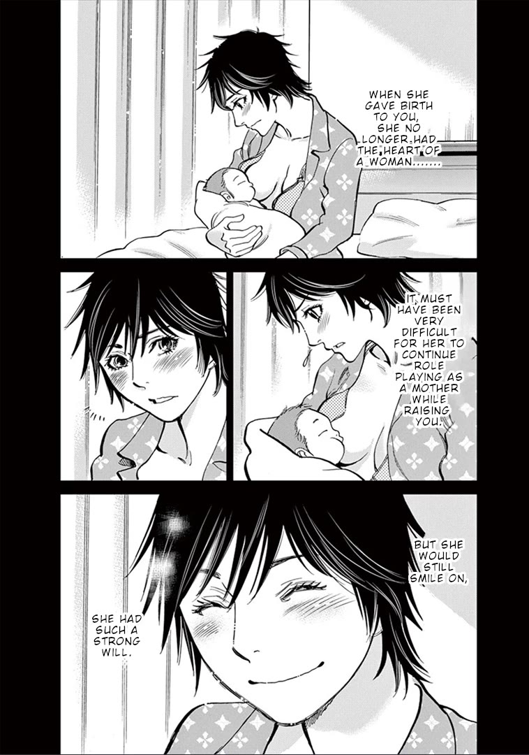 Kono S o, Mi yo! Chapter 148 page 17 - Chapter 148: Rin and Mutsumi