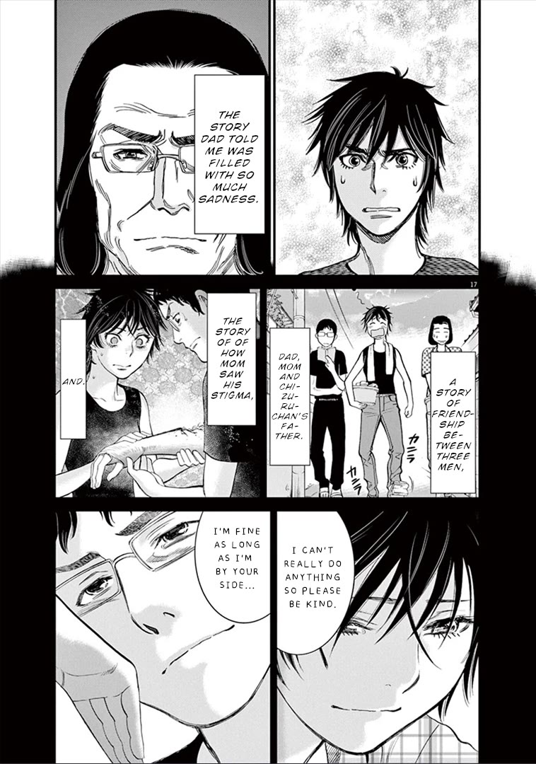 Kono S o, Mi yo! Chapter 148 page 18 - Chapter 148: Rin and Mutsumi