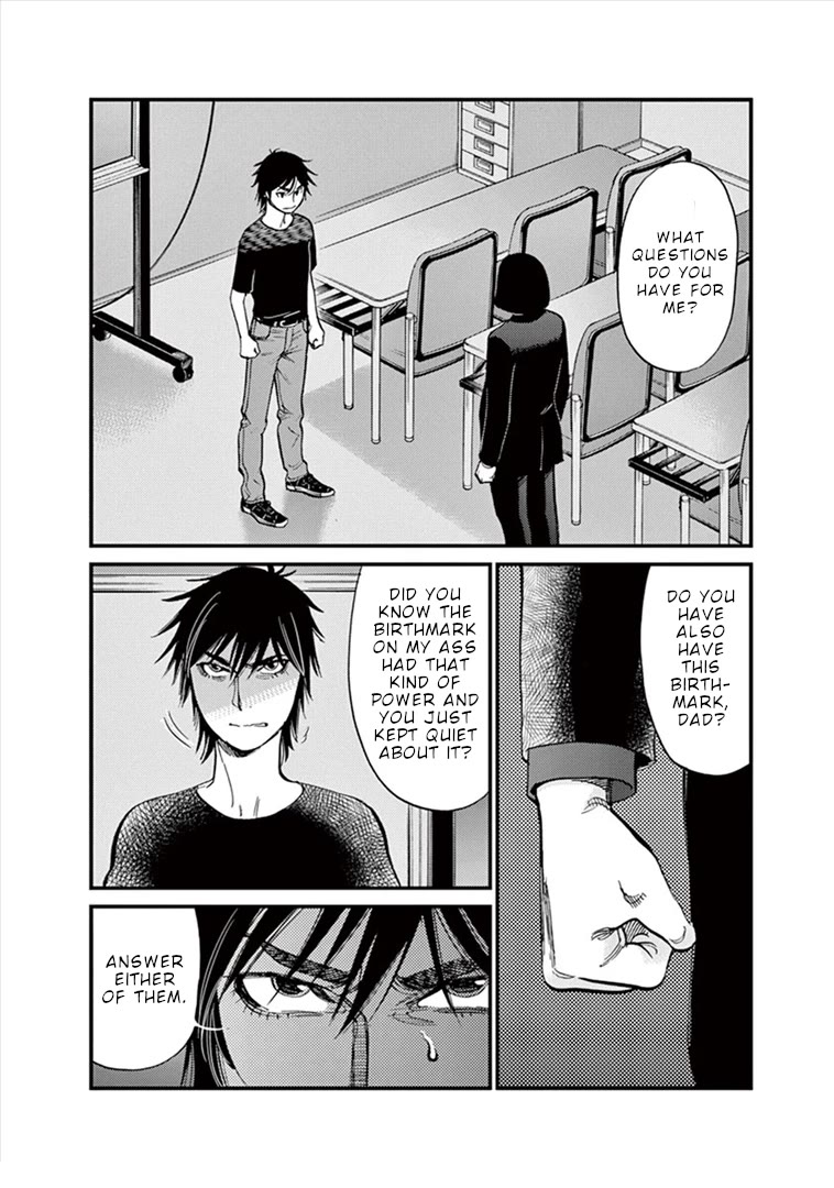 Kono S o, Mi yo! Chapter 148 page 3 - Chapter 148: Rin and Mutsumi