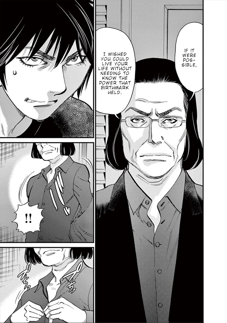 Kono S o, Mi yo! Chapter 148 page 4 - Chapter 148: Rin and Mutsumi