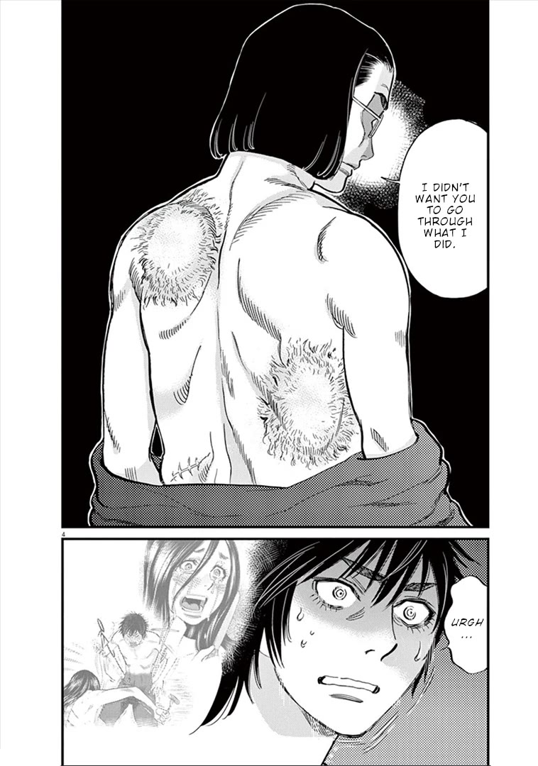 Kono S o, Mi yo! Chapter 148 page 5 - Chapter 148: Rin and Mutsumi