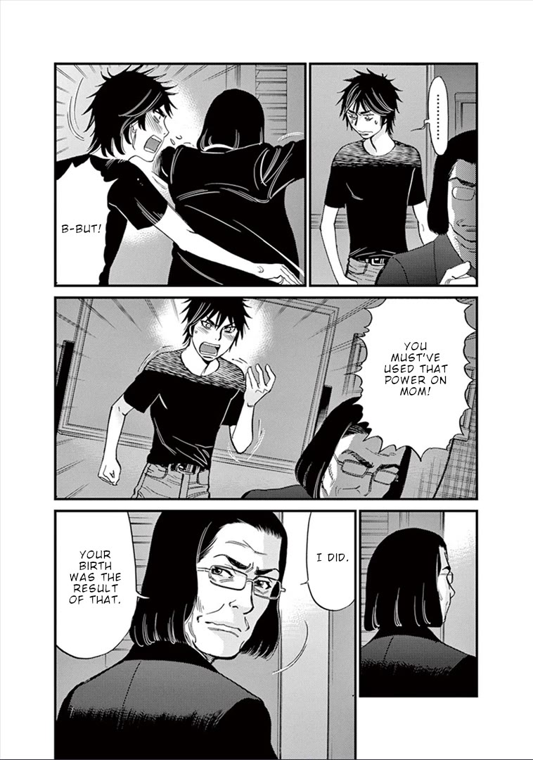 Kono S o, Mi yo! Chapter 148 page 6 - Chapter 148: Rin and Mutsumi
