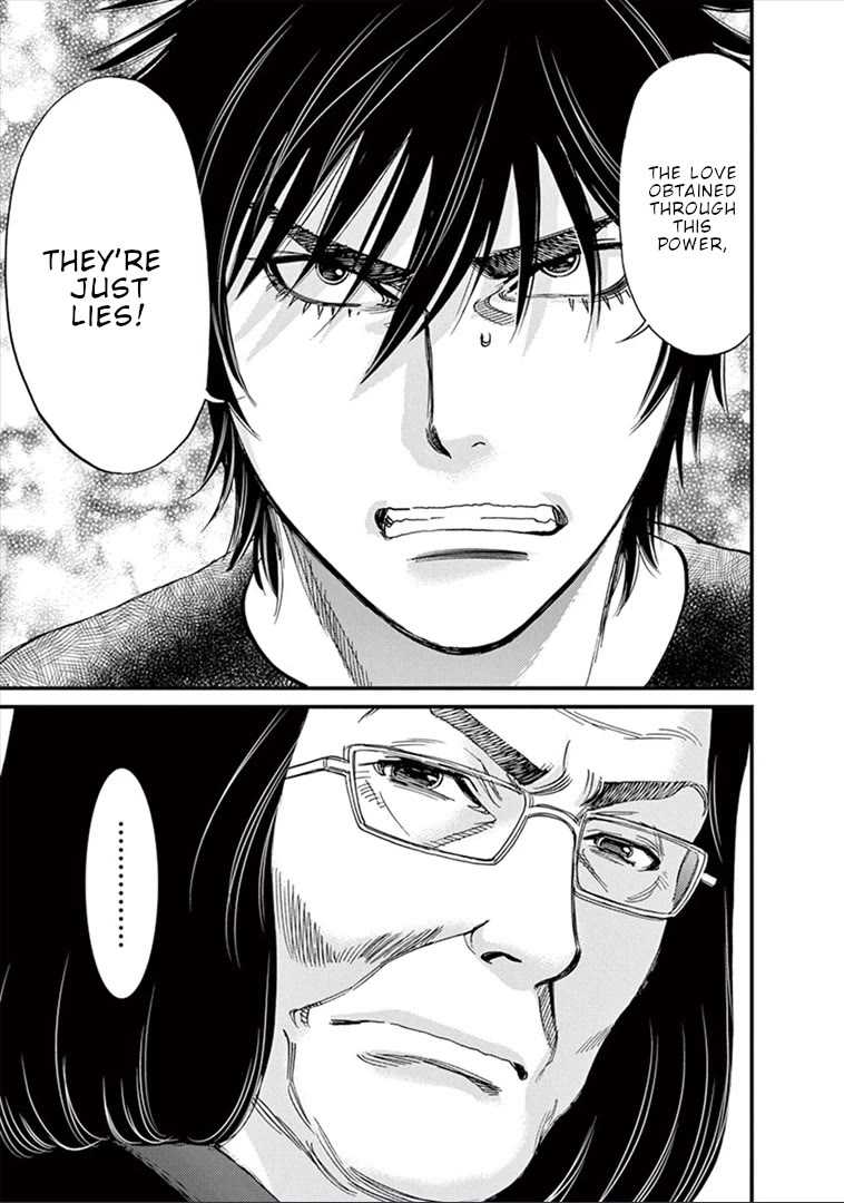 Kono S o, Mi yo! Chapter 148 page 8 - Chapter 148: Rin and Mutsumi