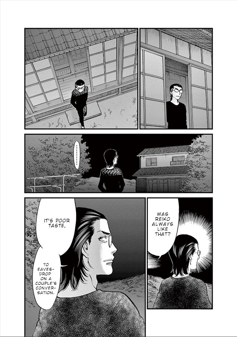 Kono S o, Mi yo! Chapter 149 page 18 - Chapter 149