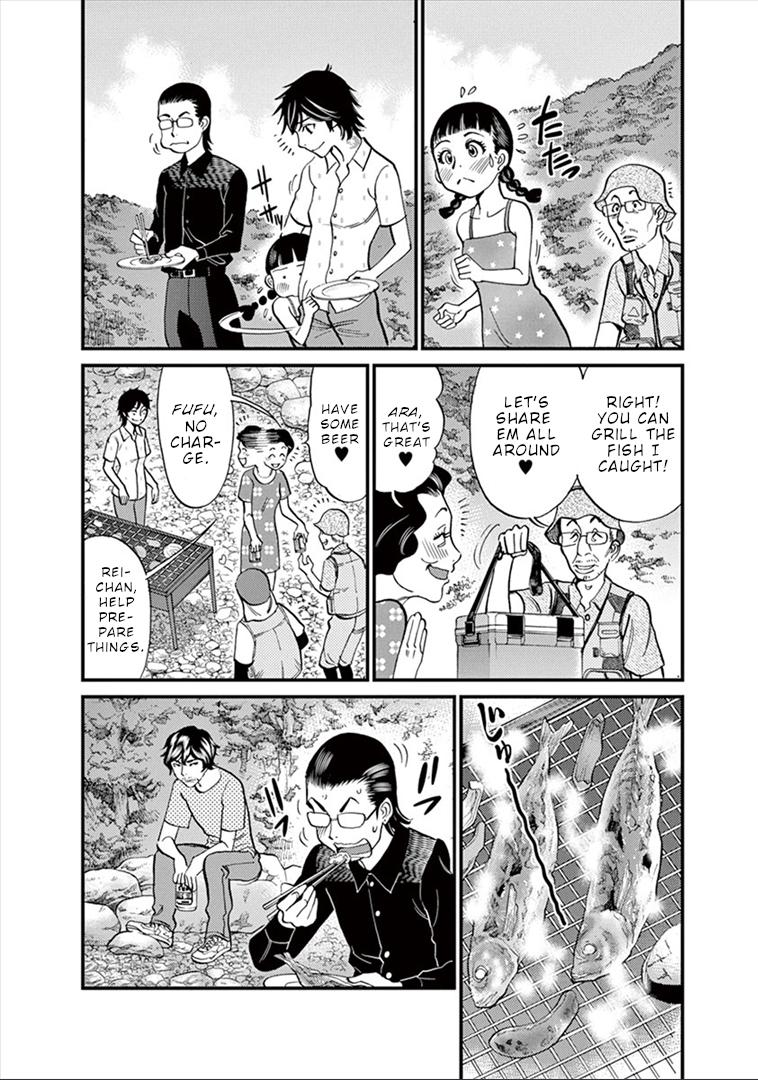 Kono S o, Mi yo! Chapter 149 page 9 - Chapter 149