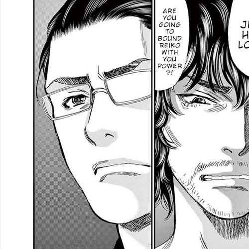 Kono S o, Mi yo! Chapter 149 cover