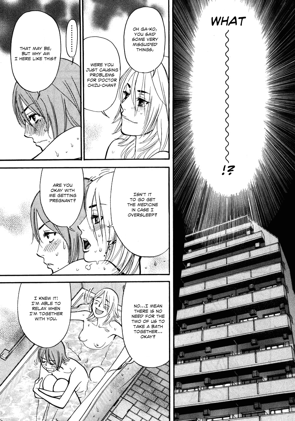 Kono S o, Mi yo! Chapter 15 page 12 - Chapter 15: Until We Get Married