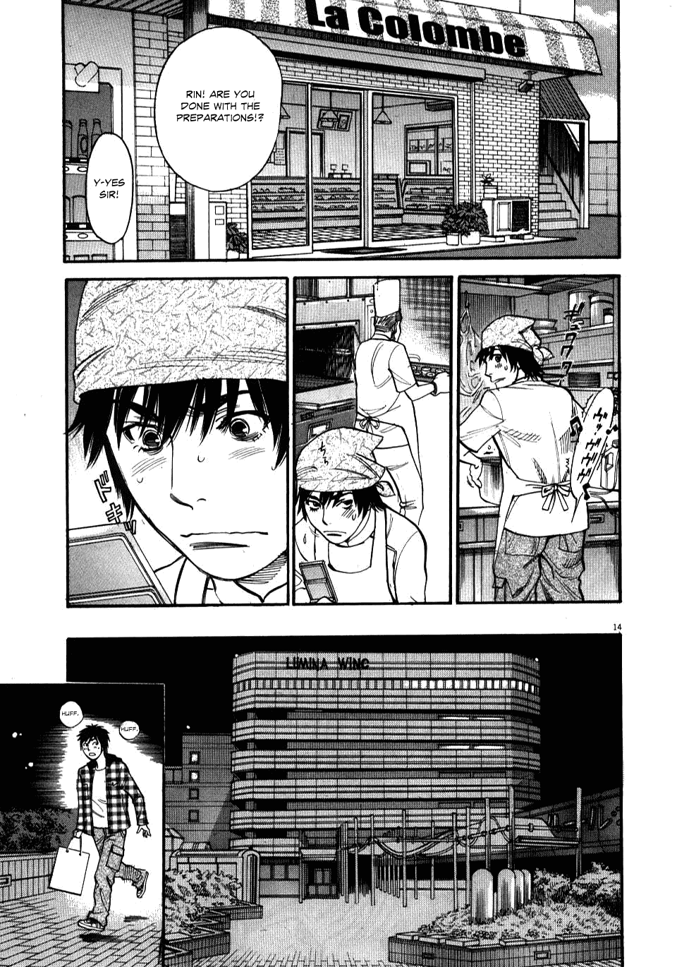 Kono S o, Mi yo! Chapter 15 page 14 - Chapter 15: Until We Get Married