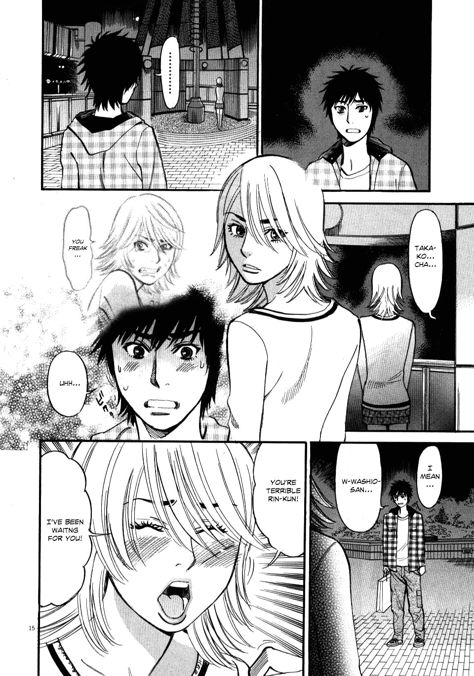 Kono S o, Mi yo! Chapter 15 page 15 - Chapter 15: Until We Get Married