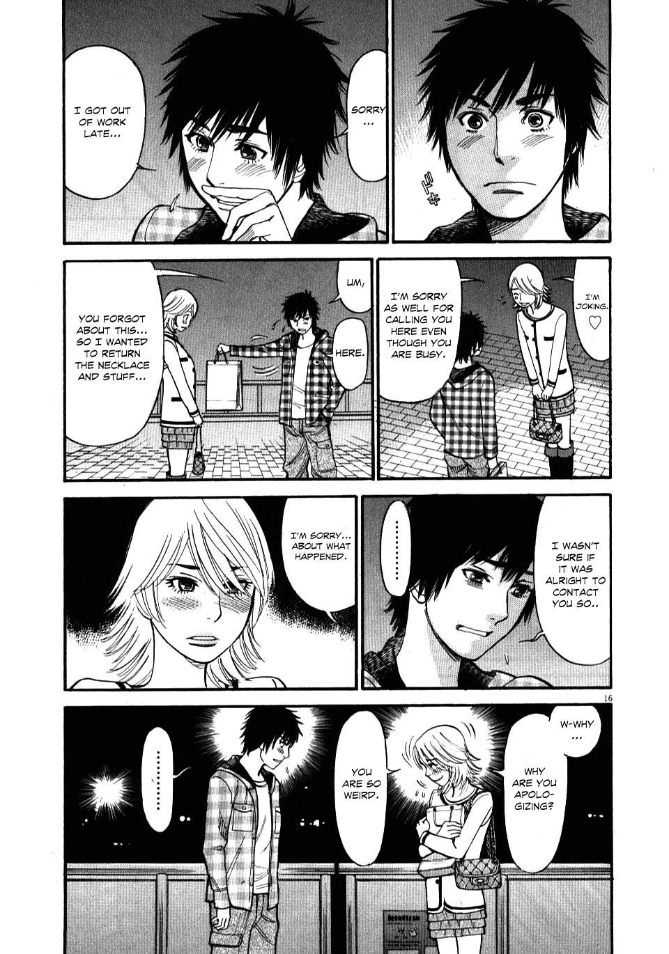 Kono S o, Mi yo! Chapter 15 page 16 - Chapter 15: Until We Get Married