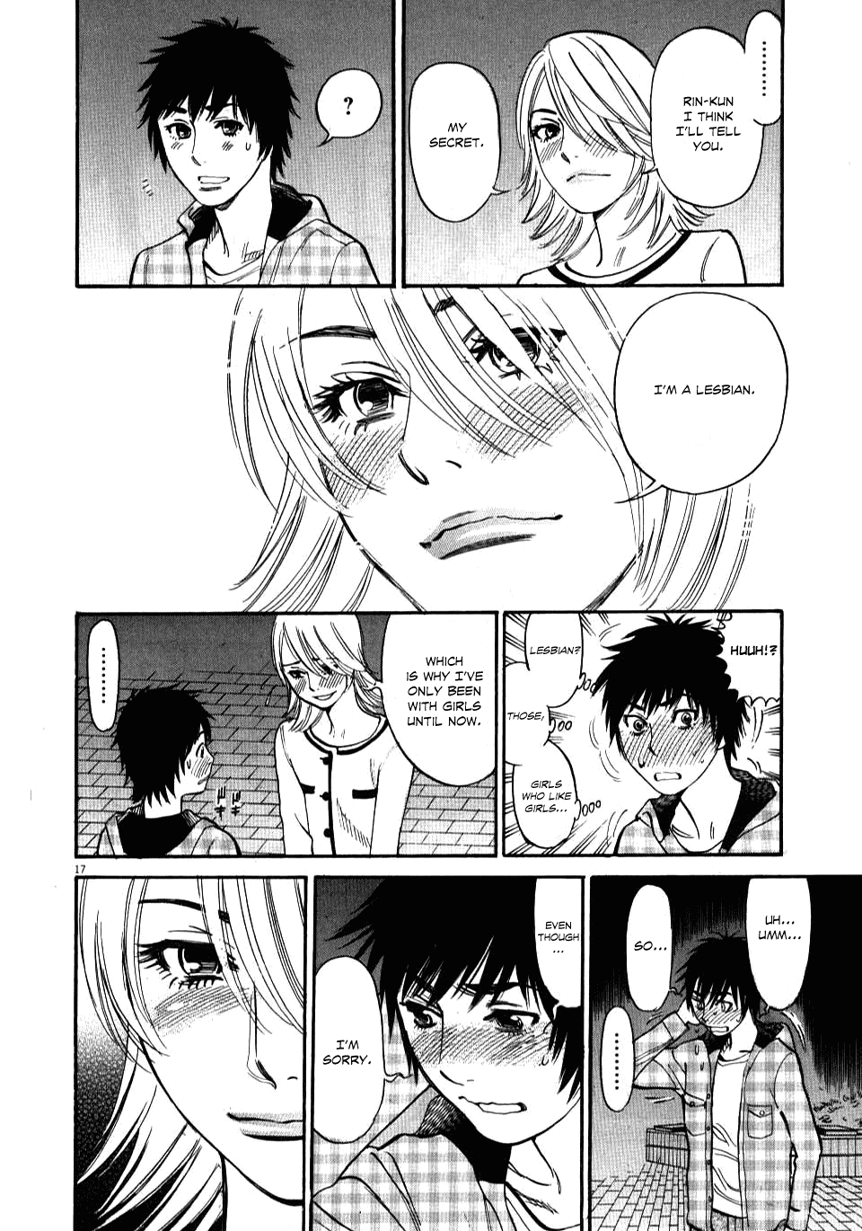 Kono S o, Mi yo! Chapter 15 page 17 - Chapter 15: Until We Get Married