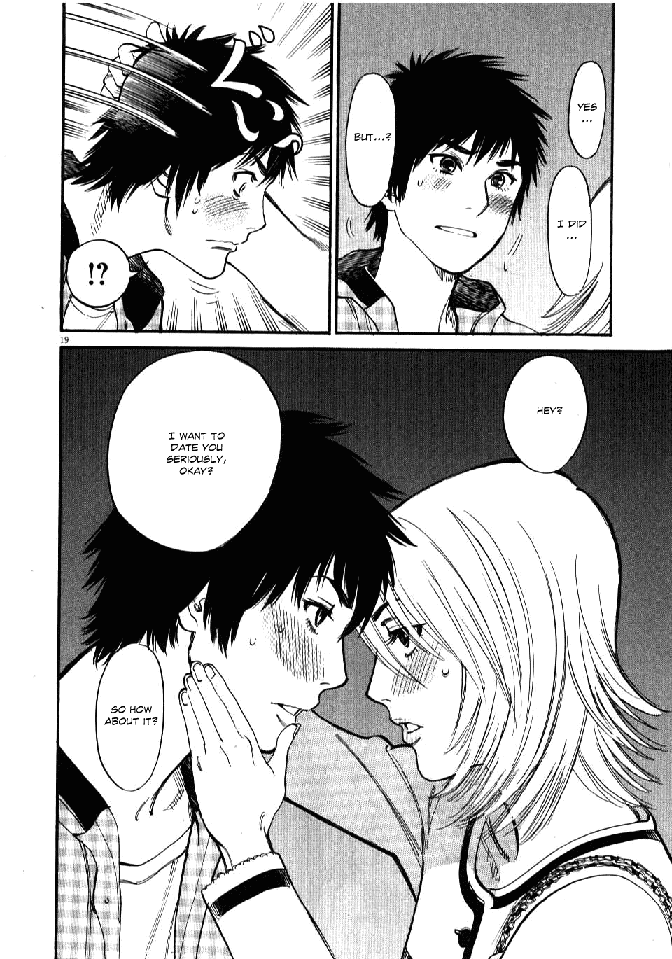 Kono S o, Mi yo! Chapter 15 page 19 - Chapter 15: Until We Get Married