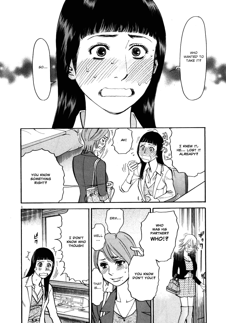 Kono S o, Mi yo! Chapter 15 page 3 - Chapter 15: Until We Get Married