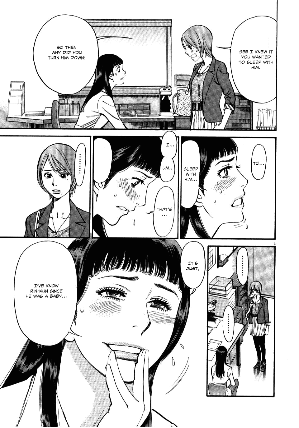 Kono S o, Mi yo! Chapter 15 page 4 - Chapter 15: Until We Get Married