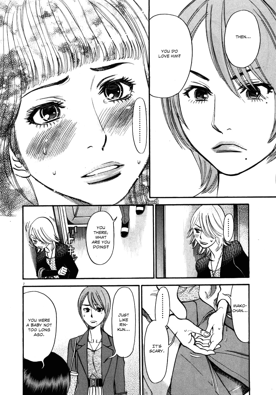 Kono S o, Mi yo! Chapter 15 page 7 - Chapter 15: Until We Get Married