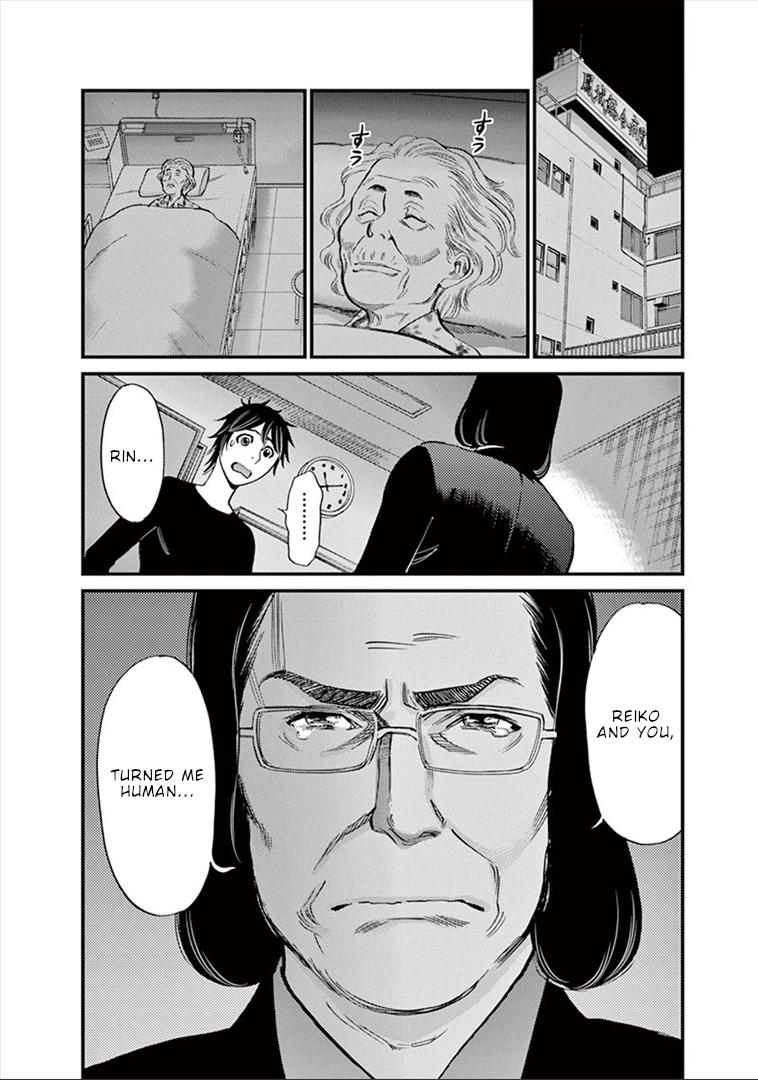 Kono S o, Mi yo! Chapter 150 page 19 - Chapter 150: Mutsumi and Reiko II