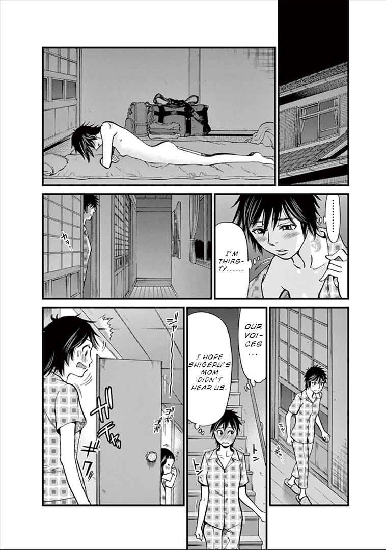 Kono S o, Mi yo! Chapter 150 page 3 - Chapter 150: Mutsumi and Reiko II
