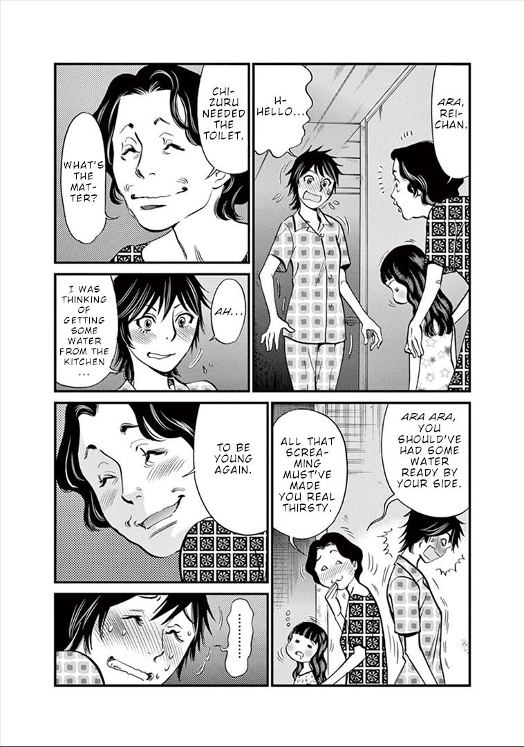 Kono S o, Mi yo! Chapter 150 page 4 - Chapter 150: Mutsumi and Reiko II