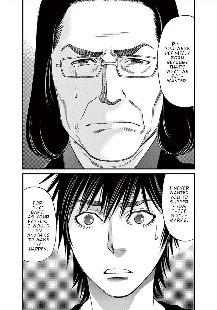 Kono S o, Mi yo! Chapter 151 page 10 - Chapter 151: Release